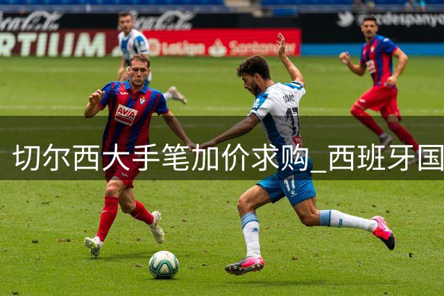 about image
